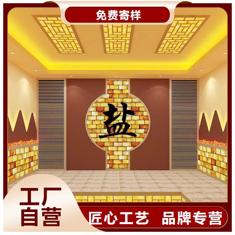 汗蒸房安装7汗蒸房厂家今年新款
