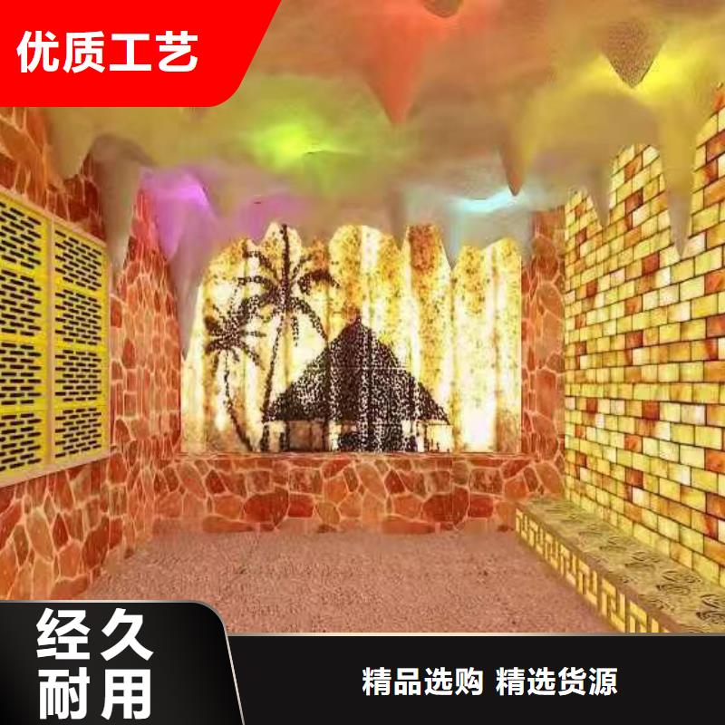 汗蒸房安装承建厂家_汗蒸房商家