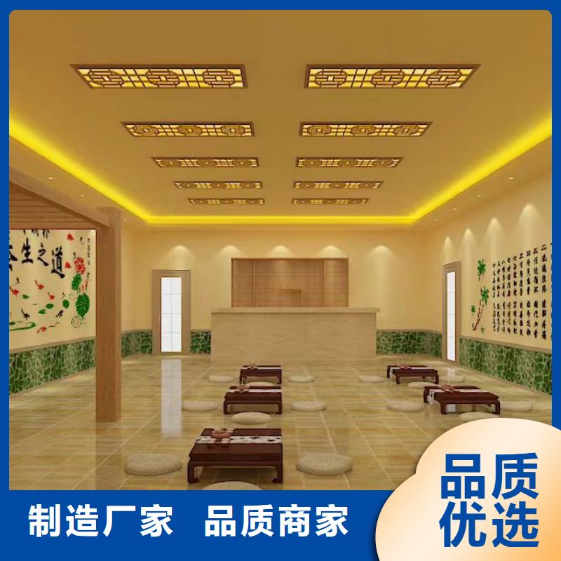 汗蒸房安装承建厂家_汗蒸房商家