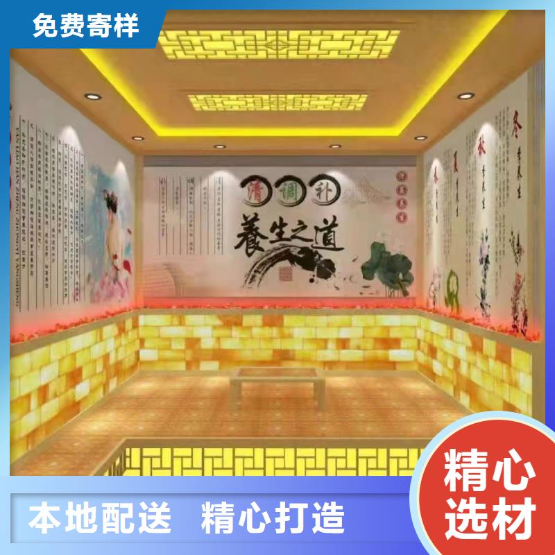 汗蒸房安装承建厂家汗蒸房承建厂家供应