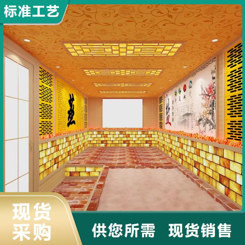 汗蒸房安装承建厂家 汗蒸房水加热卓越品质保障