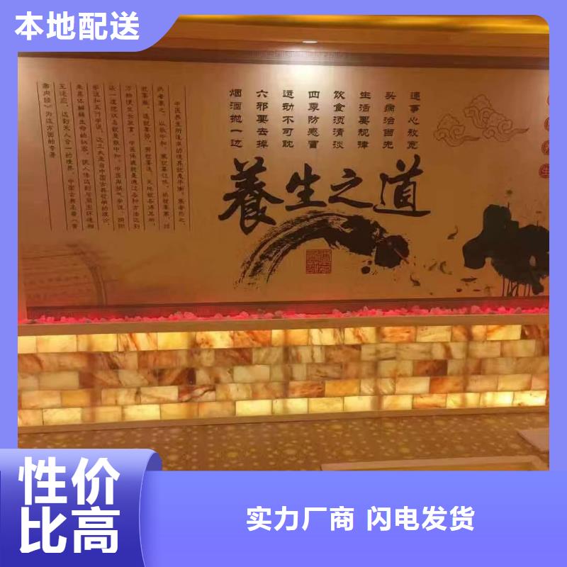 汗蒸房安装承建厂家汗蒸房承建多家仓库发货