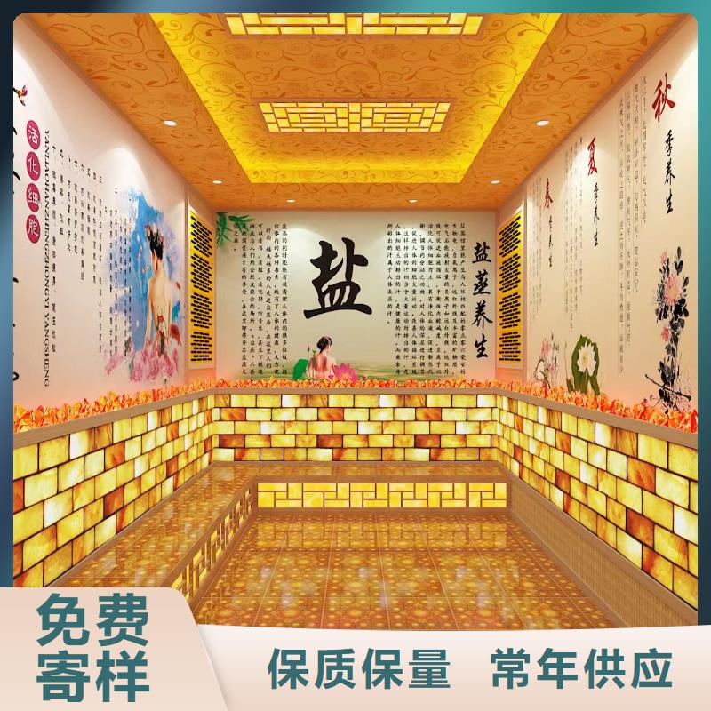 【汗蒸房安装承建厂家汗蒸房水加热为您精心挑选】