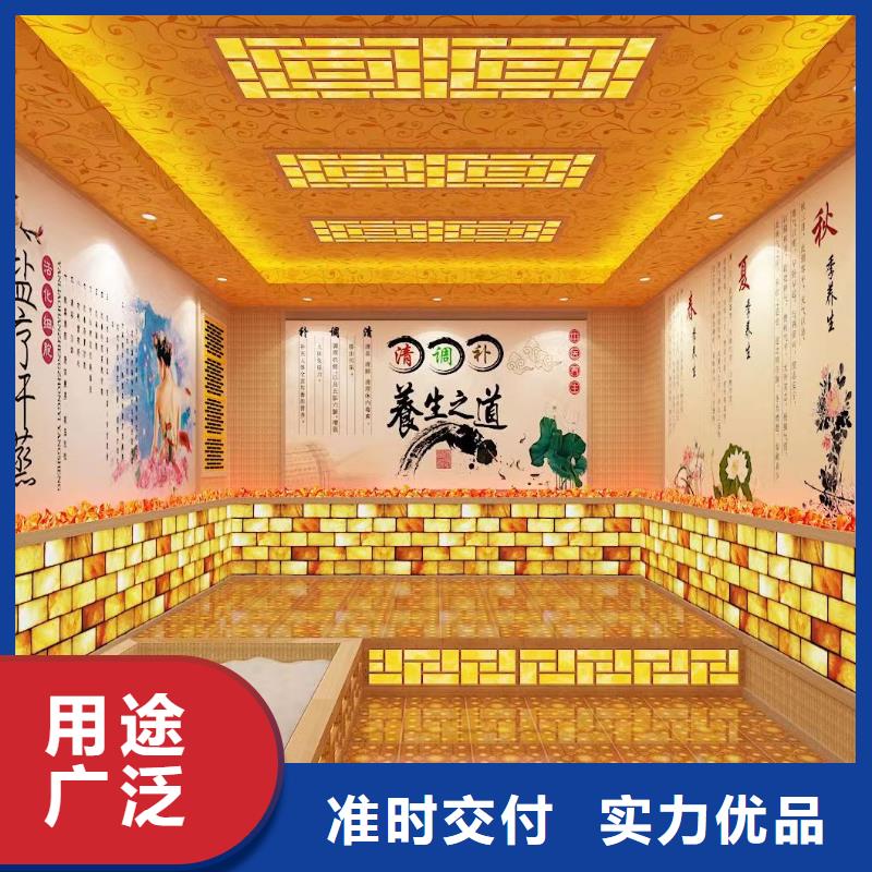 汗蒸房视频-黑龙江省|大兴安岭|佳木斯|鹤岗|哈尔滨汗蒸房-鸿都