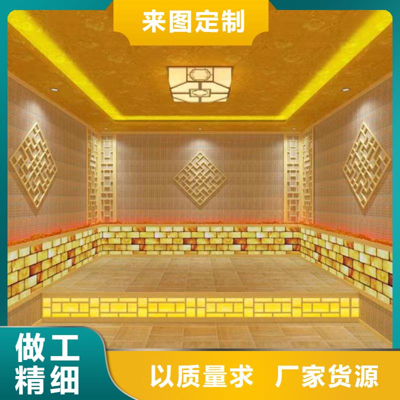 汗蒸房视频-黑龙江省|大兴安岭|佳木斯|鹤岗|哈尔滨汗蒸房-鸿都