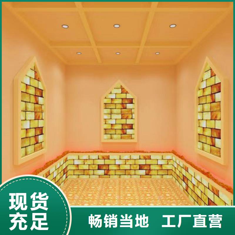 【汗蒸房安装承建厂家汗蒸房水加热为您精心挑选】