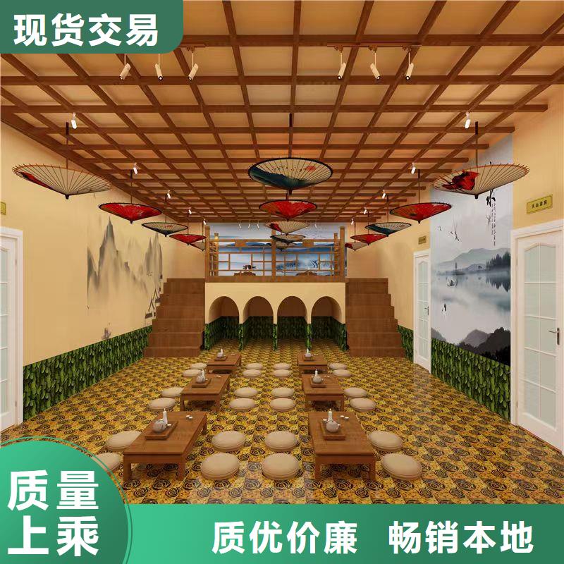 汗蒸房视频-黑龙江省|大兴安岭|佳木斯|鹤岗|哈尔滨汗蒸房-鸿都