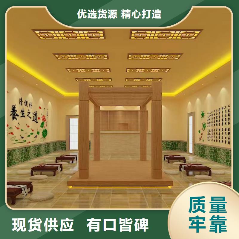 汗蒸房安装承建厂家-汗蒸房施工可接急单