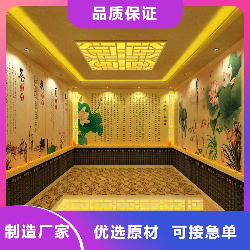 【汗蒸房安装承建厂家】,汗蒸房施工来电咨询