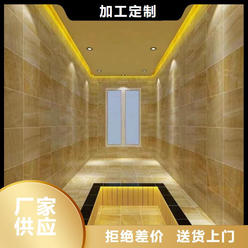 汗蒸房安装承建厂家汗蒸房承建厂家供应