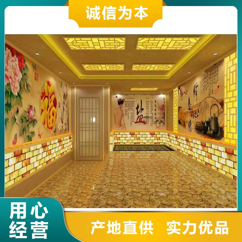 【汗蒸房安装承建厂家汗蒸房水加热为您精心挑选】