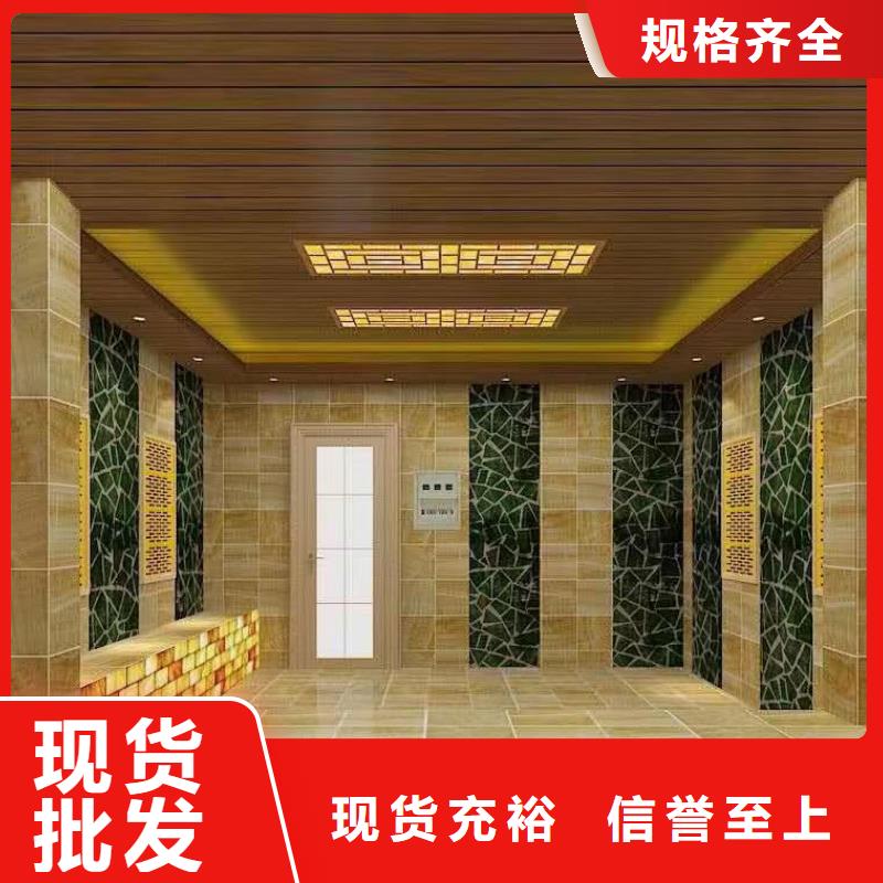 【汗蒸房安装承建厂家汗蒸房水加热为您精心挑选】