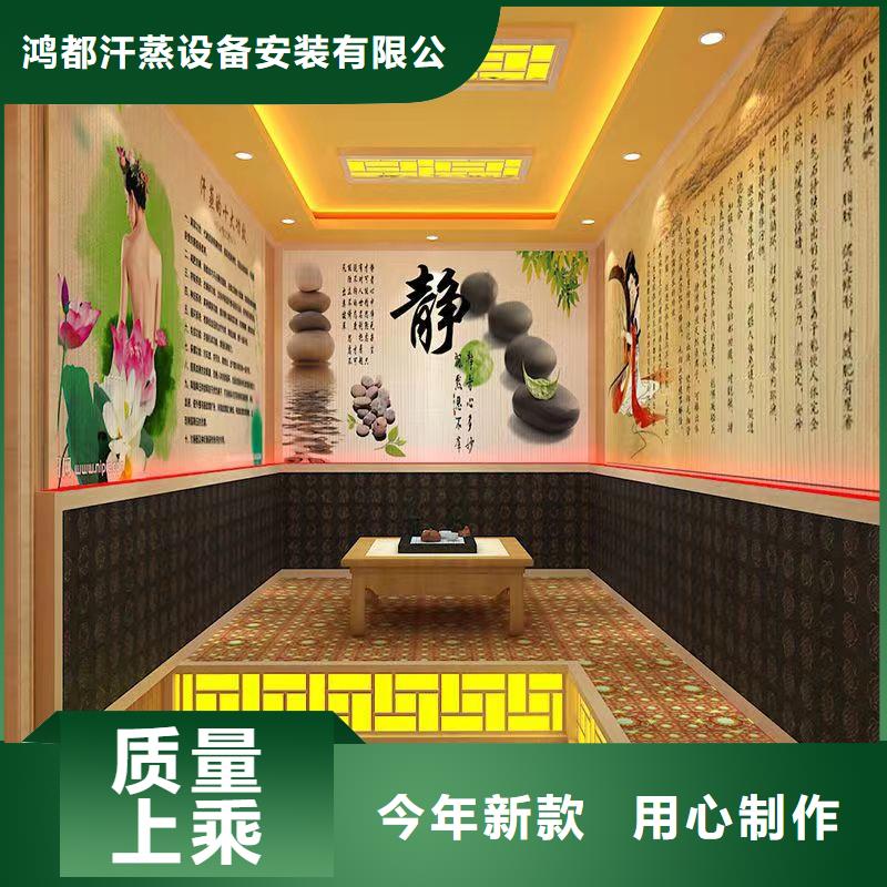 汗蒸房安装承建厂家汗蒸房承建多家仓库发货