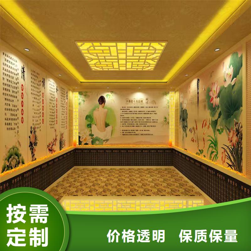 【汗蒸房安装承建厂家】,汗蒸房施工来电咨询