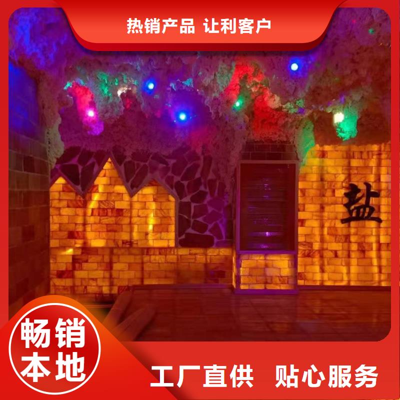 汗蒸房安装承建厂家-汗蒸房施工可接急单