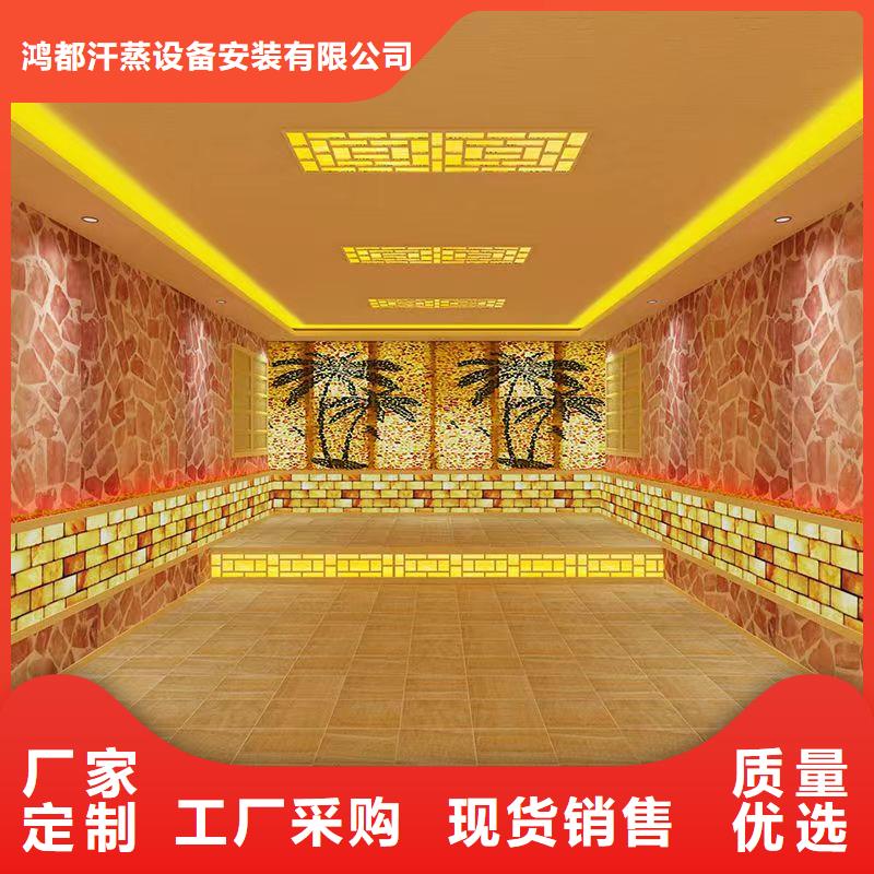 汗蒸房安装承建厂家汗蒸房品质服务