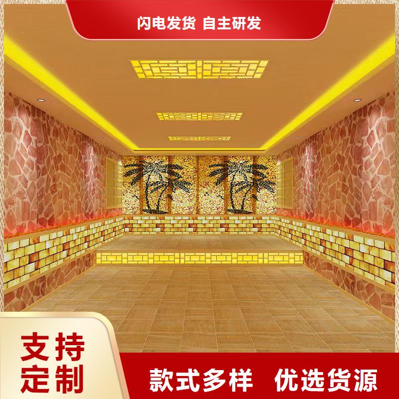 汗蒸房安装承建厂家_汗蒸房商家