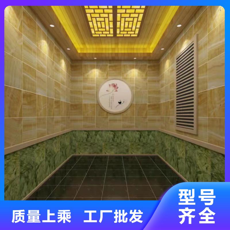 【汗蒸房安装承建厂家】-汗蒸房厂家按需定制真材实料