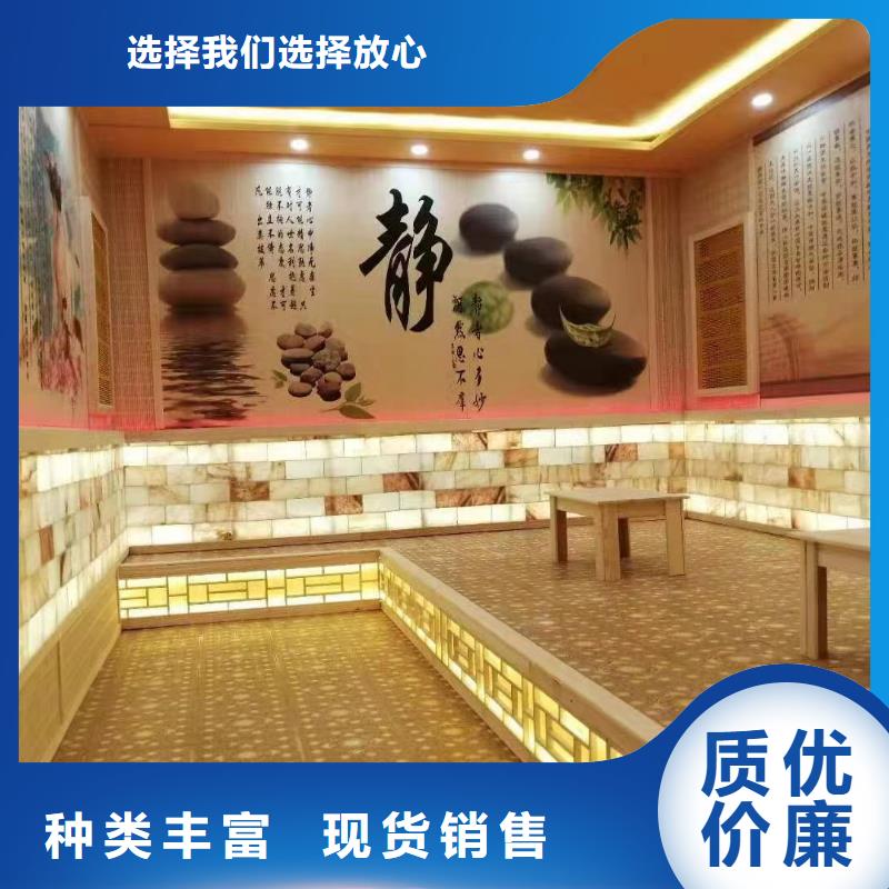 汗蒸房安装承建厂家汗蒸房承建优选厂家