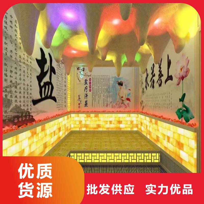 汗蒸房安装承建厂家汗蒸房承建厂家供应