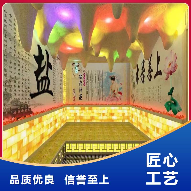 汗蒸房安装承建厂家 汗蒸房水加热卓越品质保障