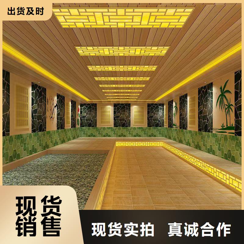 汗蒸房安装承建厂家汗蒸房承建优选厂家