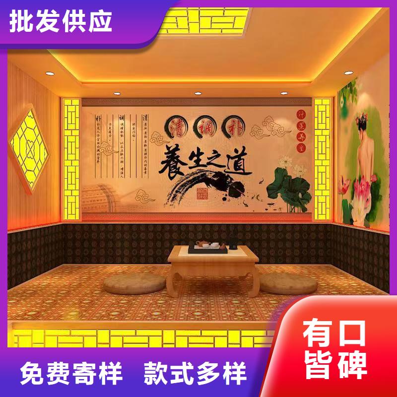 汗蒸房安装承建厂家 汗蒸房水加热卓越品质保障
