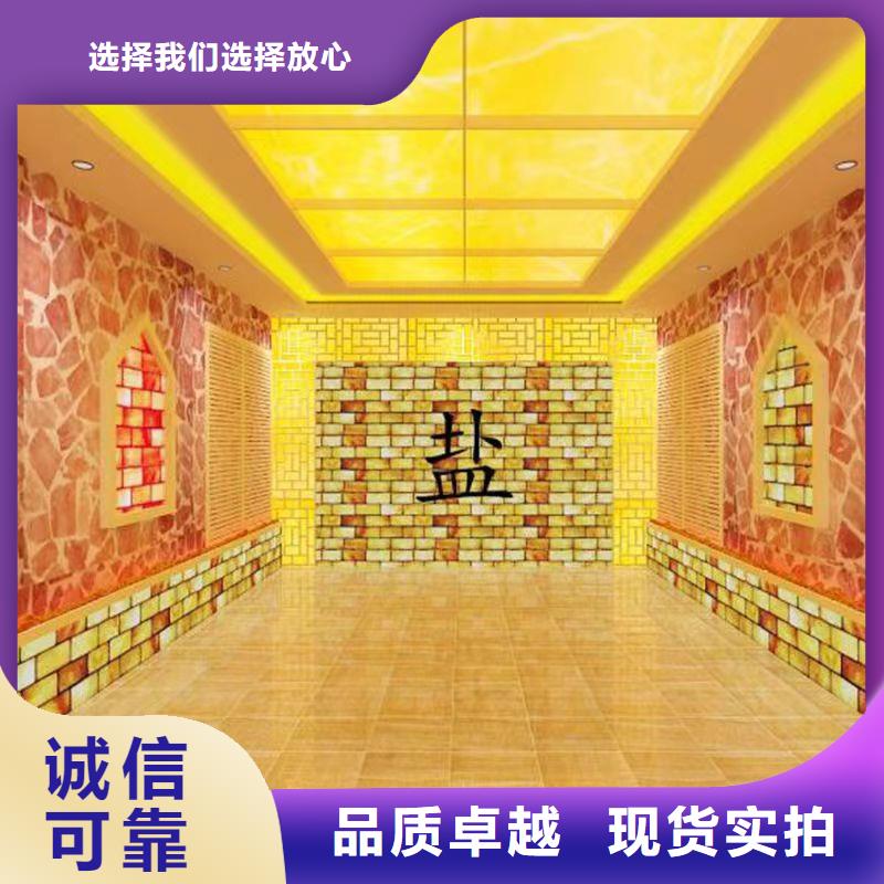 汗蒸房安装承建厂家汗蒸房承建多家仓库发货