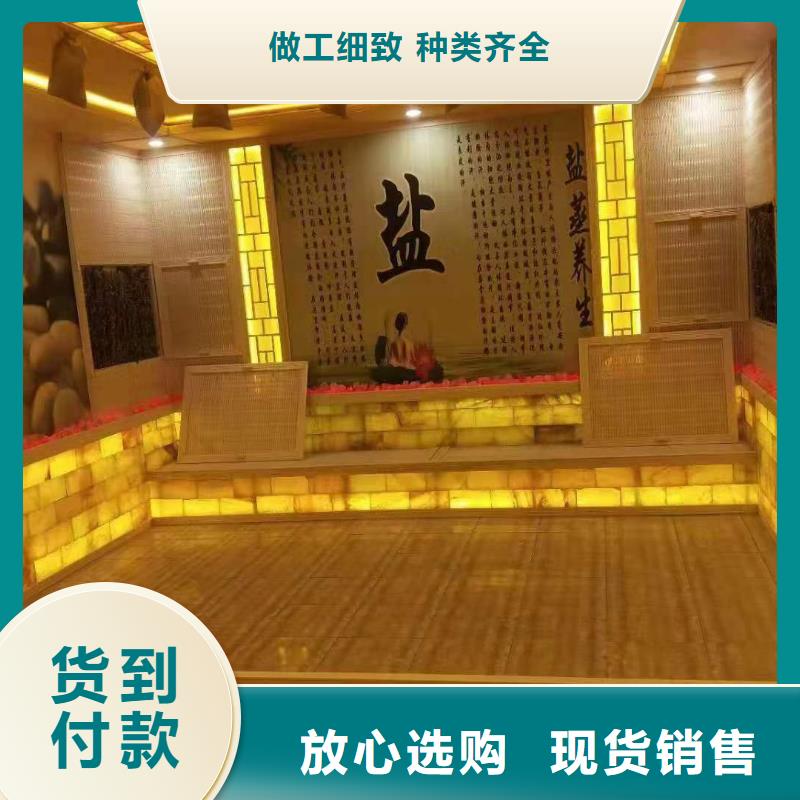 汗蒸房安装承建厂家 汗蒸房水加热卓越品质保障