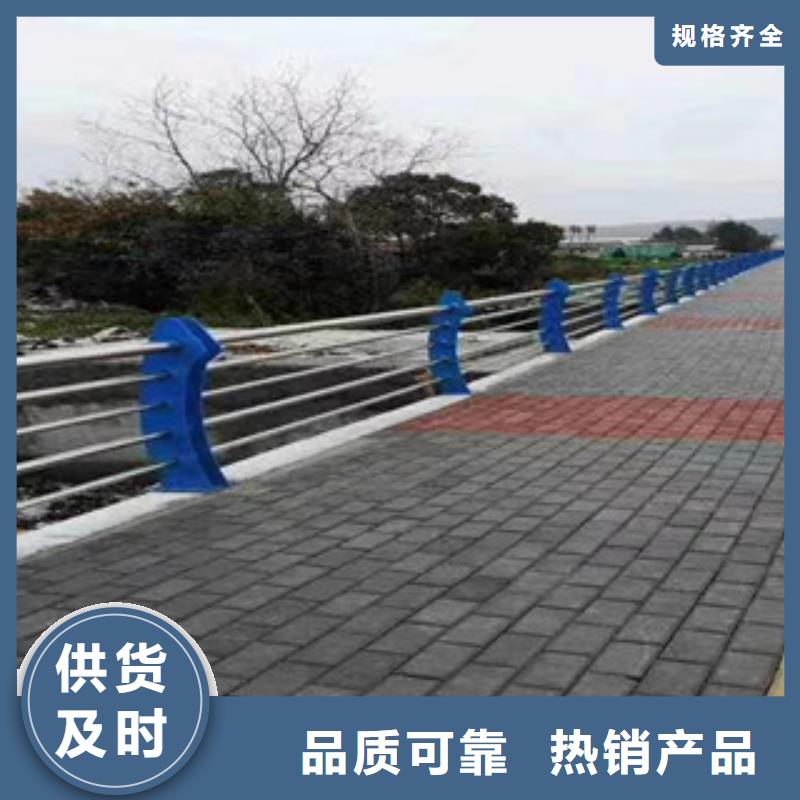 桥梁护栏-灯光护栏多行业适用