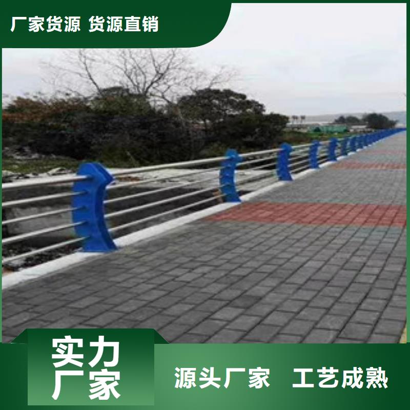 桥梁护栏景观护栏支持定制加工