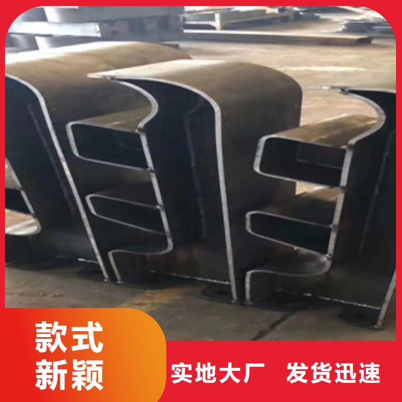 桥梁护栏,不锈钢护栏采购无忧