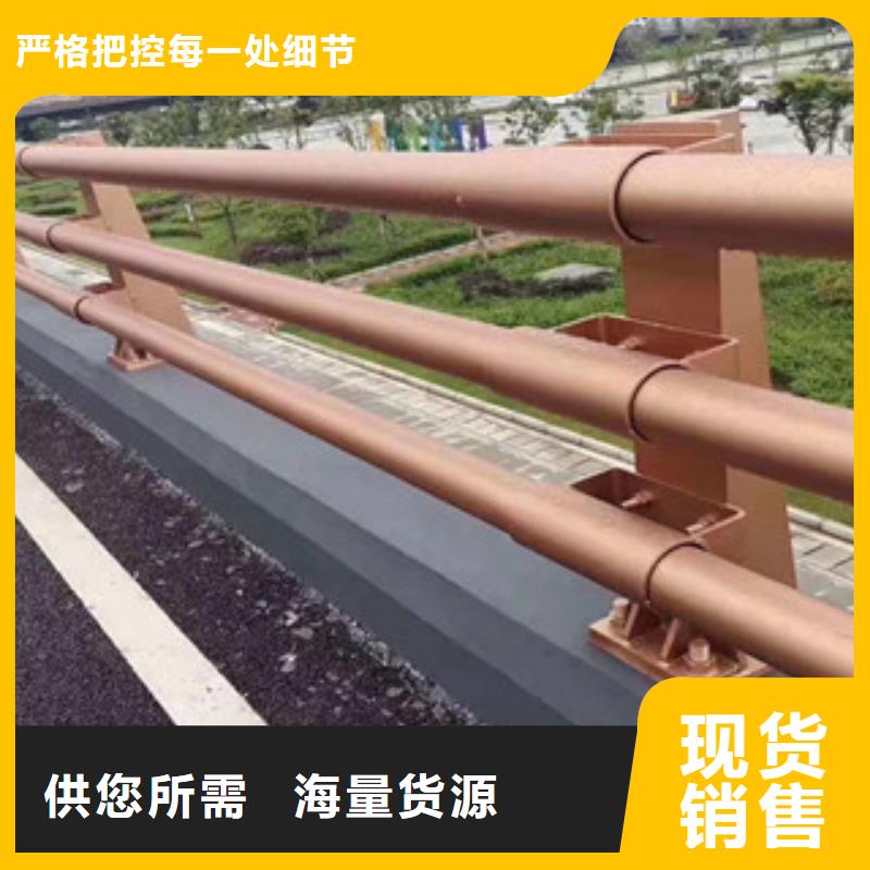 桥梁护栏,不锈钢复合管栏杆按需定制