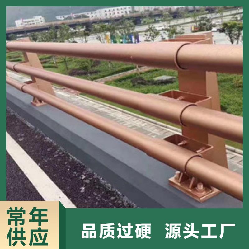 桥梁护栏河道护栏用心做产品
