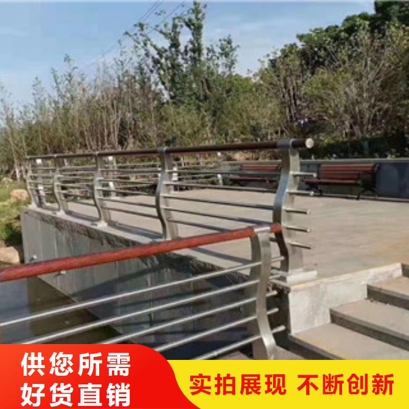 桥梁护栏景观护栏支持定制加工