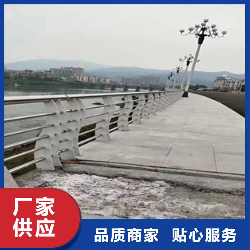 桥梁护栏-灯光护栏多行业适用
