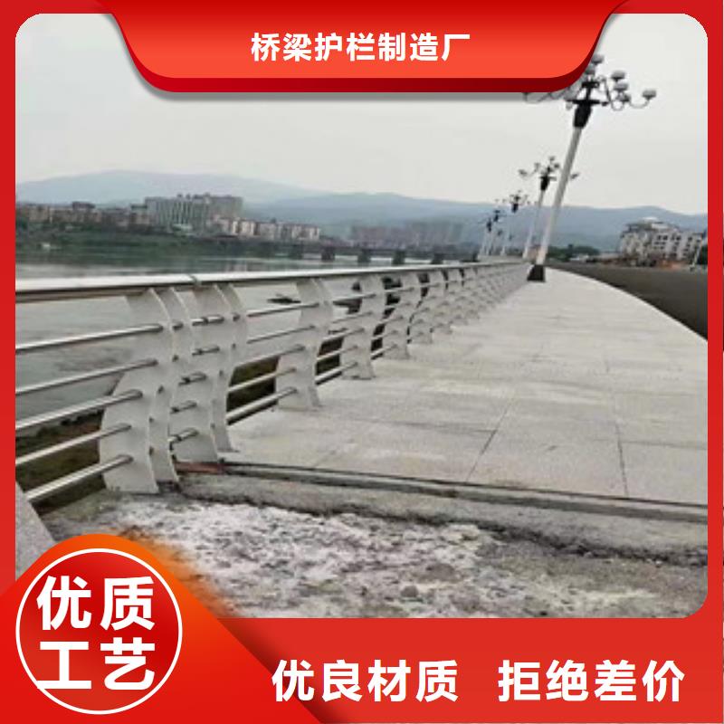 桥梁护栏,不锈钢复合管栏杆按需定制