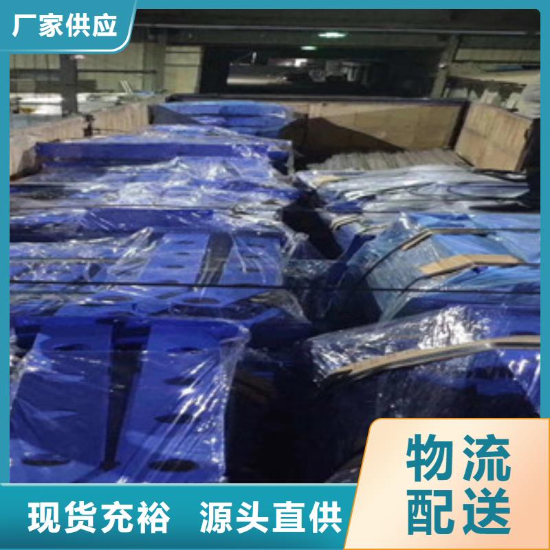 桥梁护栏严谨工艺
