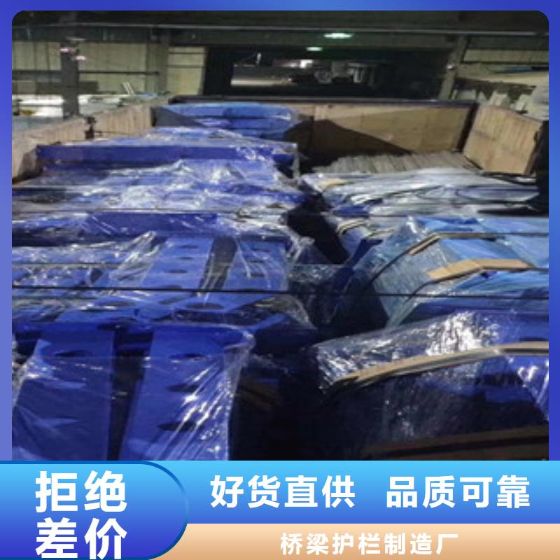 桥梁护栏LED防护栏杆价格透明