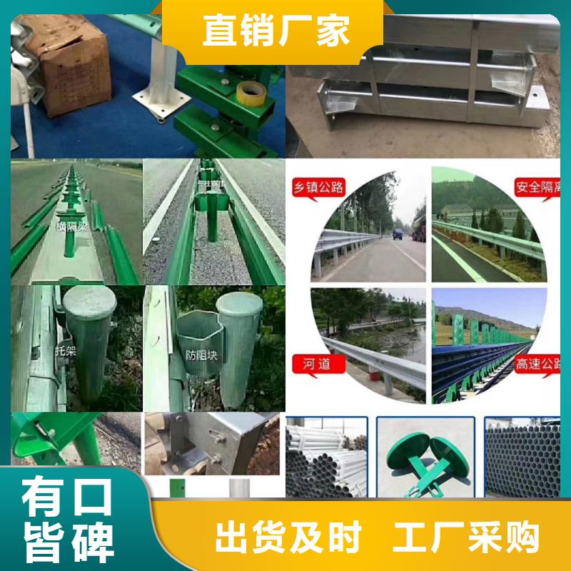 桥梁护栏【景观】护栏厂家新品
