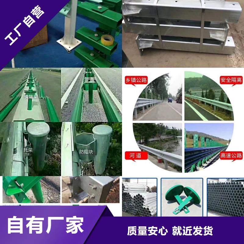 桥梁护栏,防撞立柱随到随提