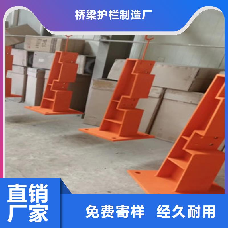 不锈钢立柱视频-辽宁省抚顺市志清不锈钢立柱可服务区域望花|东洲|鞍山|朝阳|盘锦|铁岭|本溪等