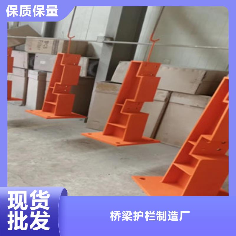桥梁护栏河道护栏用心做产品