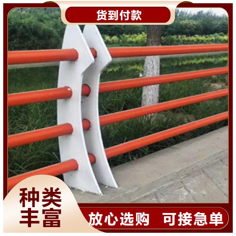 桥梁护栏【景观】护栏厂家新品