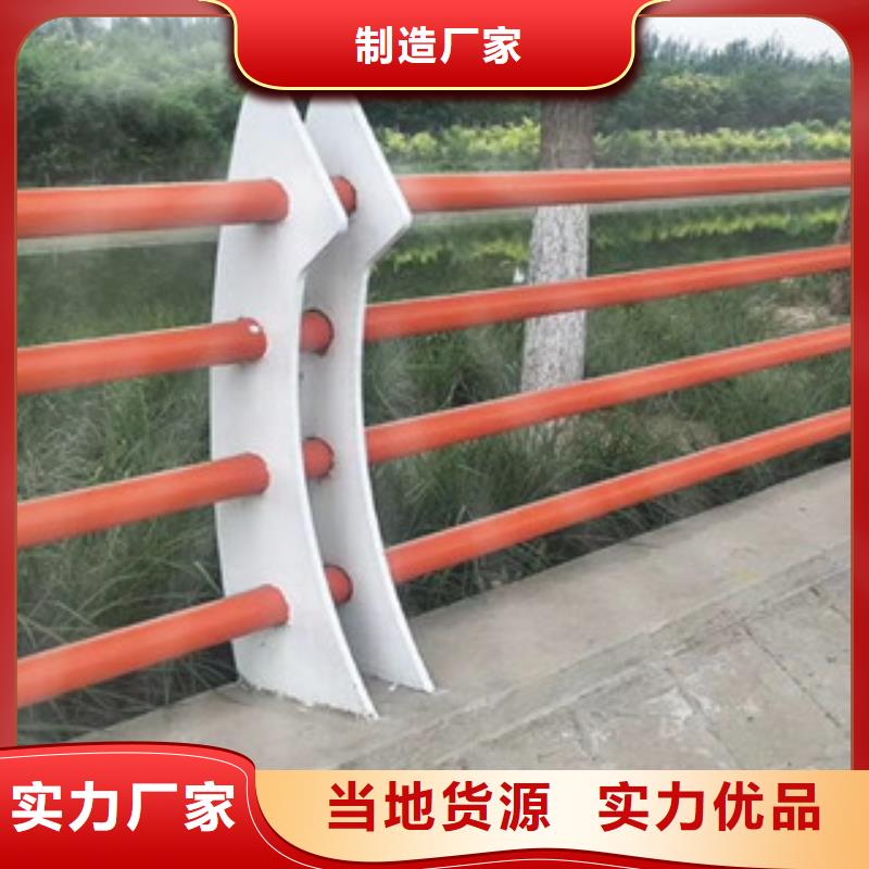 桥梁护栏,q235b波形护栏板匠心打造