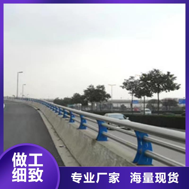 桥梁护栏LED防护栏杆价格透明
