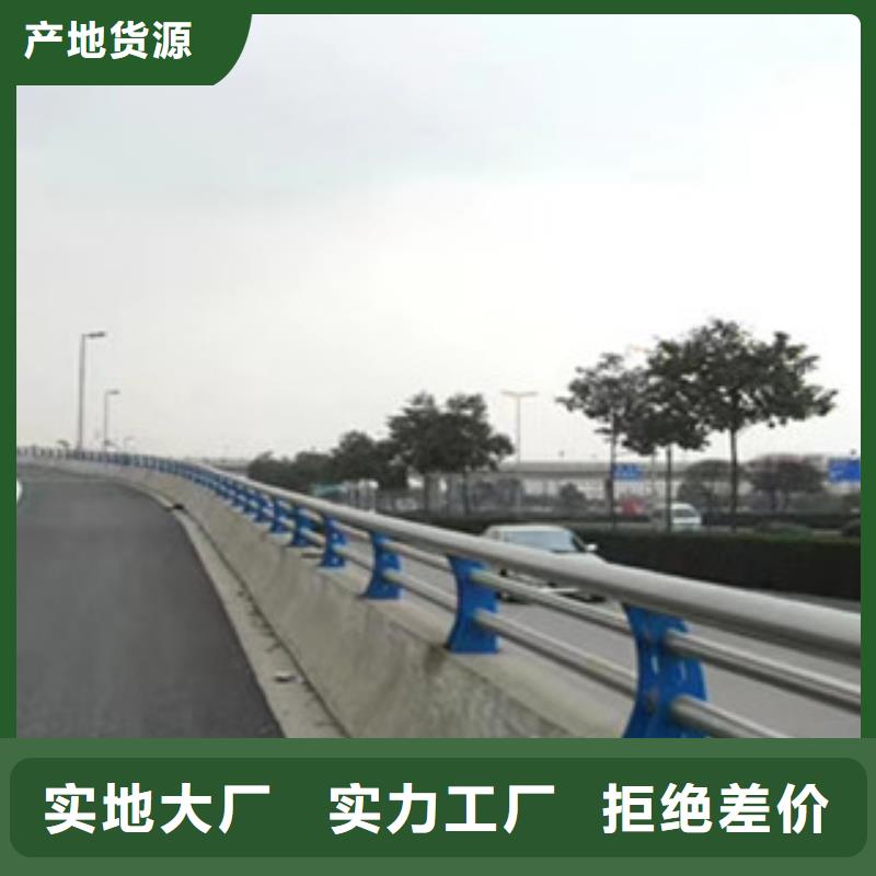 不锈钢立柱视频-果洛|玉树|海北|海南|黄南|西宁不锈钢立柱质量优价格低-桥梁护栏制造厂(海西市分公司)