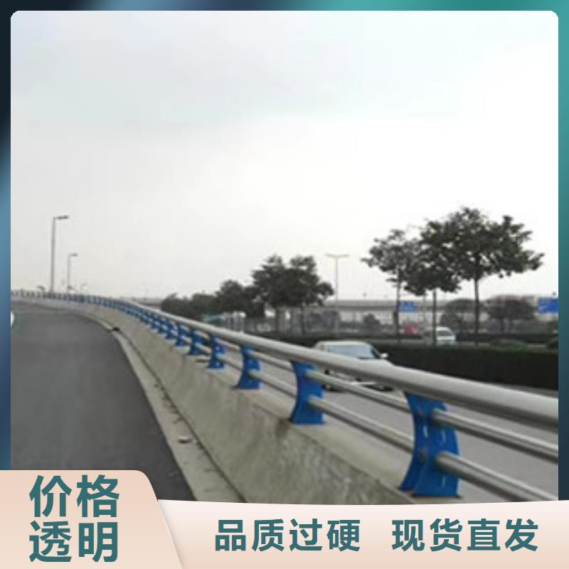 桥梁护栏-【城市景观防护栏】本地配送