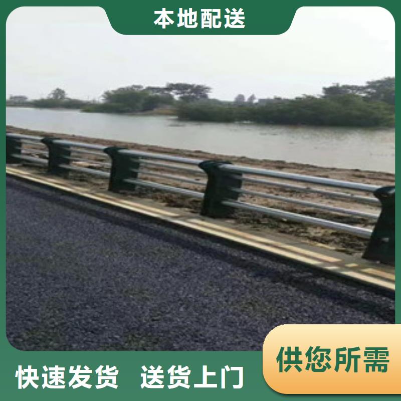 桥梁护栏河道护栏用心做产品