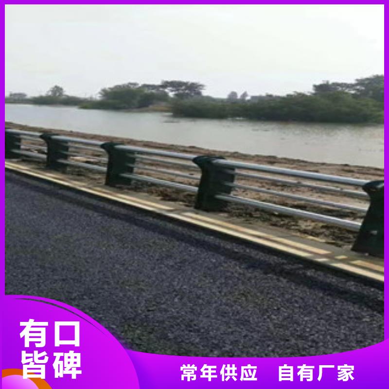 不锈钢立柱视频-不锈钢立柱-江苏省泰州市兴化|泰兴|镇江|徐州|扬州|常州|无锡|苏州|宿迁【当地】品牌